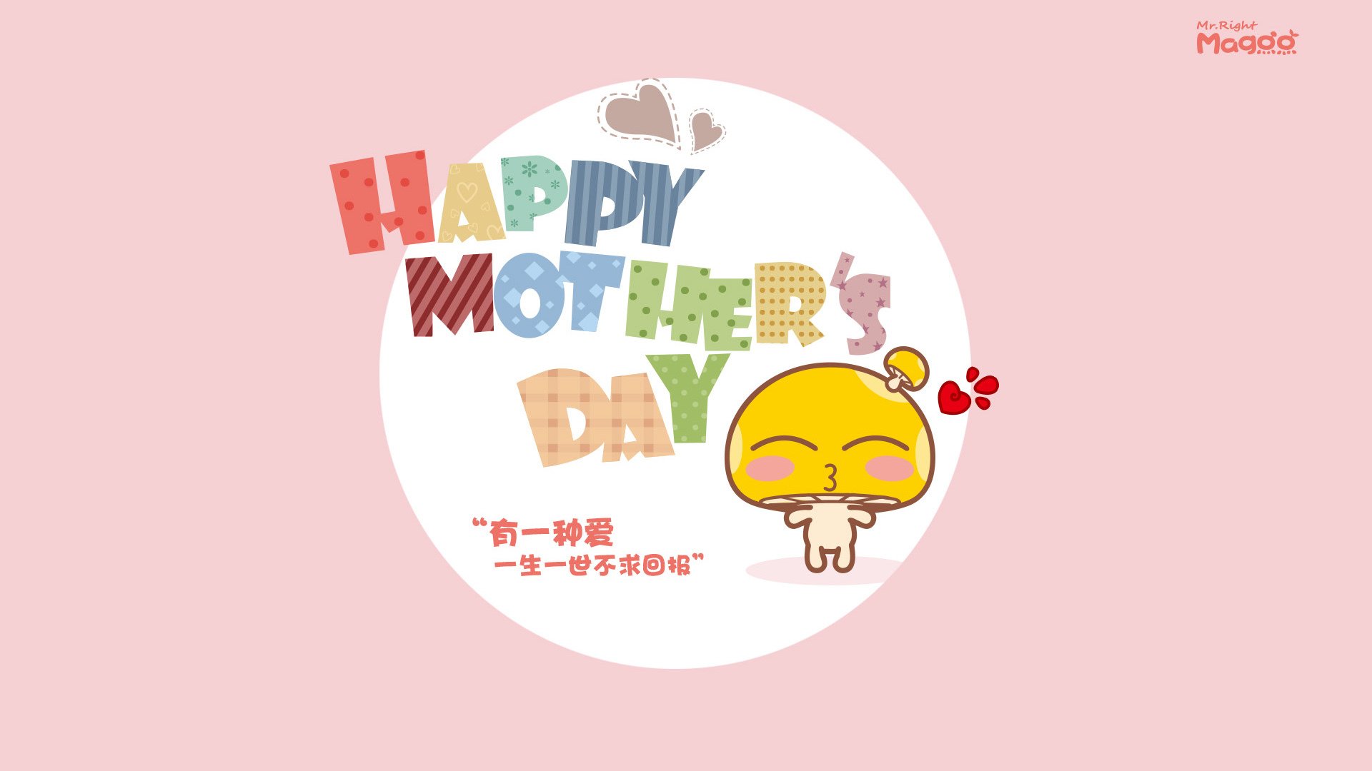 技术升级：新技术在篮球比赛中的应用实例，篮球技术已形成了进攻技术和什么两大类