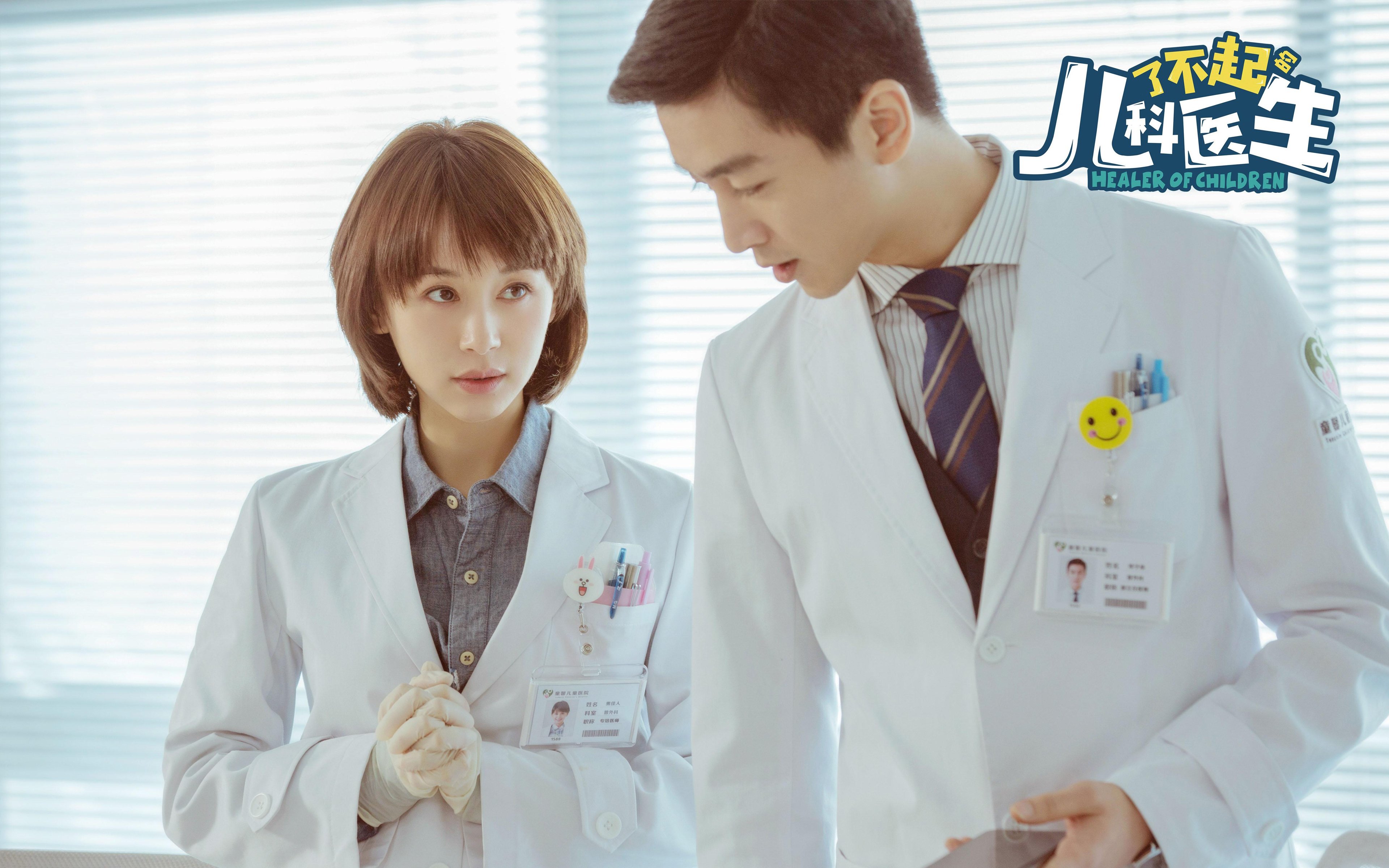 开云网址入口-“法甲最后几轮，争冠形势渐趋明朗”，法甲排位